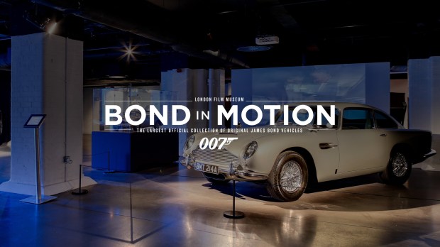 bond-in-motion