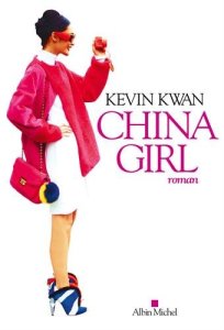 China-Girl
