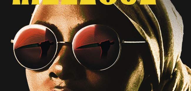 Ma soeur sérial killeuse