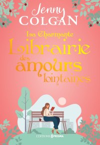 Charmante-Librairie-amours-lointaines