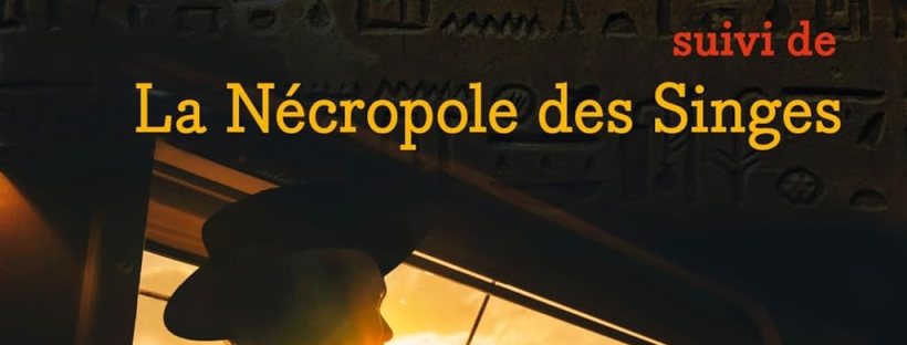 Couverture du roman d'Elizabeth Peters : Le Retour de Séthos